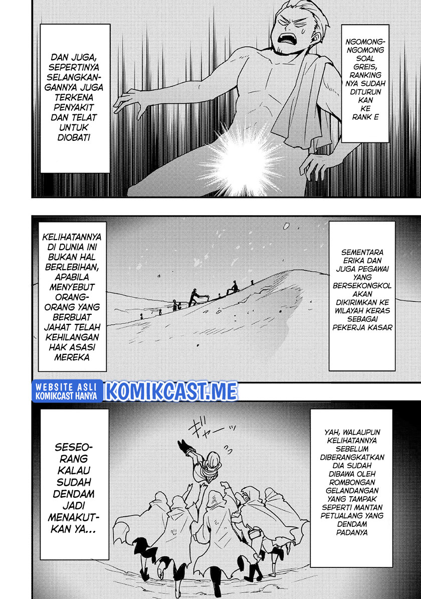 I will Live Freely in Another World with Equipment Manufacturing Cheat chapter 19